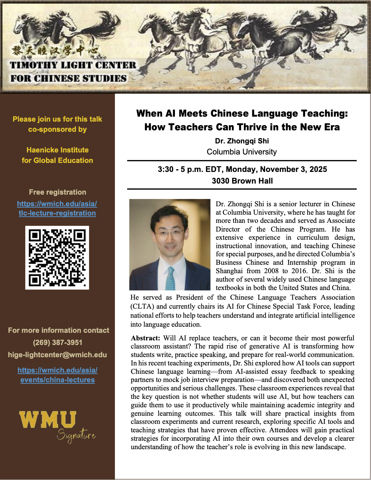 tlc_lecture_zhongqi_shi