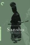 Sansho the Bailiff