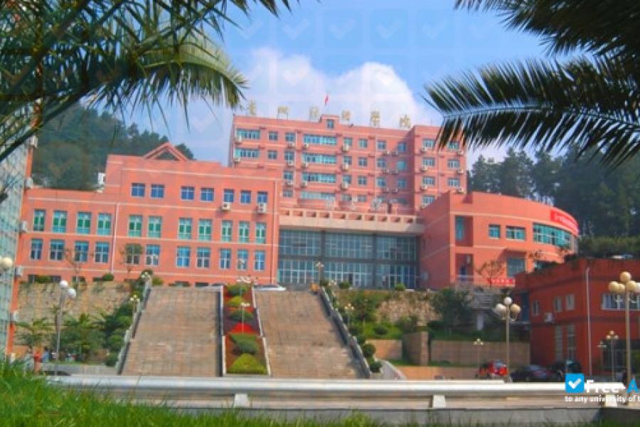 A photo of Guizhou University of Finance and Economics, which offers its students the unique opportunity to earn a business degree from Western Michigan University.