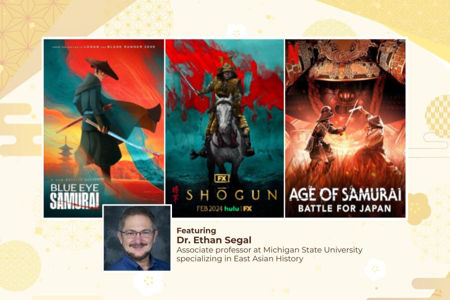 A promo for a Soga Japan Center Special Talk