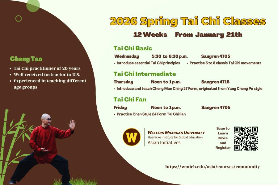 2026_spring_tai_chi_class