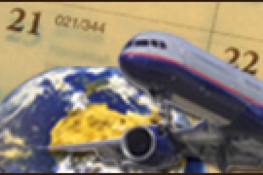 Travel Authorization System