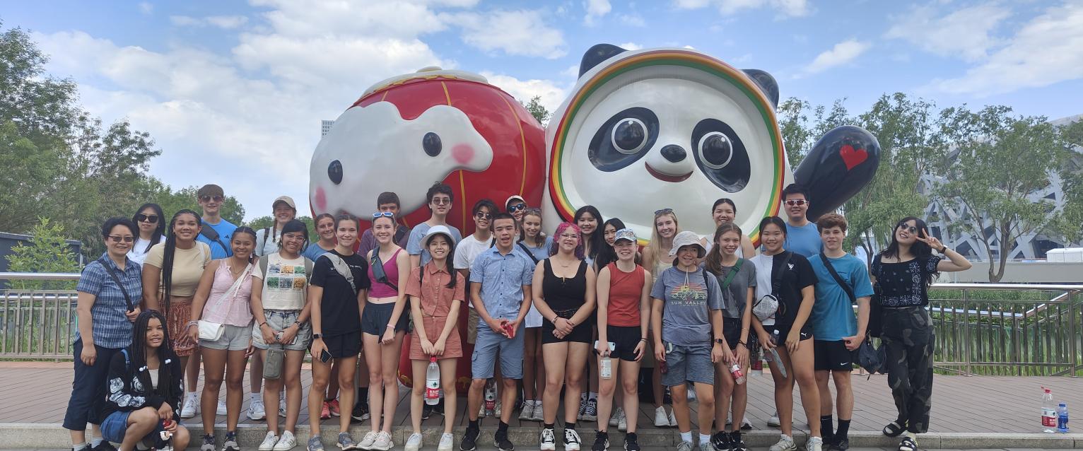 ai_summer_camp