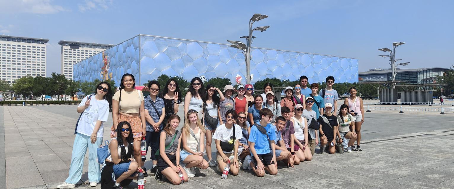 ai_summer_camp