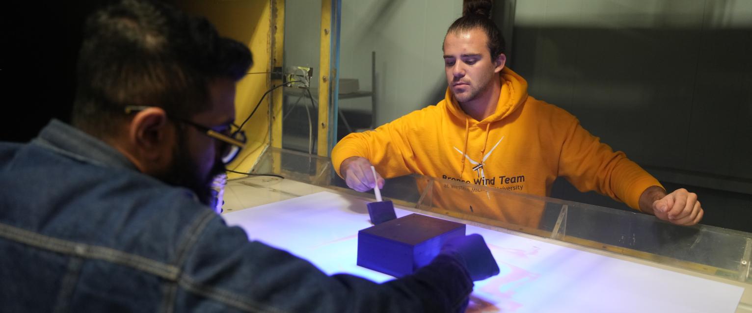 Wind Tunnel Photo 