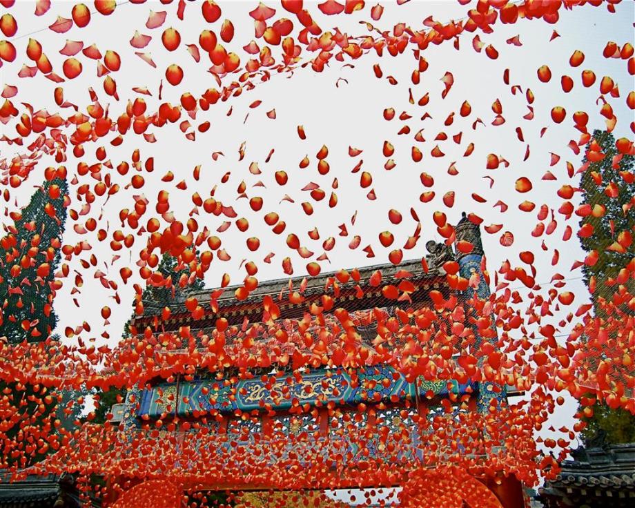 Beijing, China