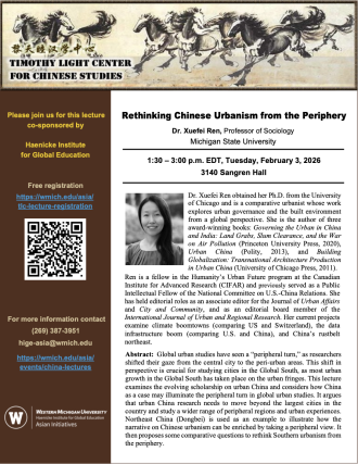 TLC Guest Lecture by Dr. Xuefei Ren