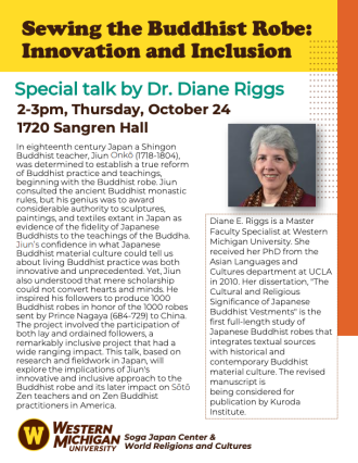 A flier for a special talk of the Soga Japan Center