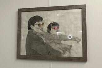 India ink and chalk pastels on Western paper artwork titled "Kathleen."