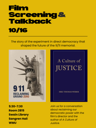911 screening